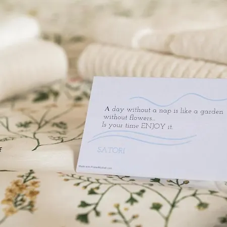 Kensho Haven Of Rest Каламата